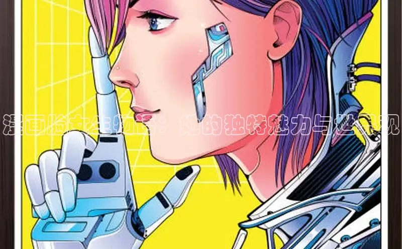 漫漫漫画app官方下载