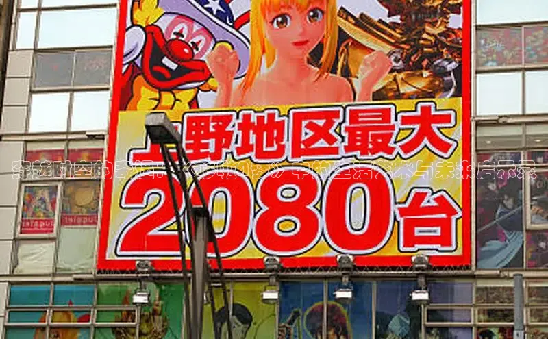 漫漫画官方网页