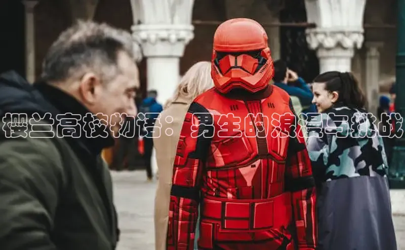 漫漫漫画在线观看免费版完整